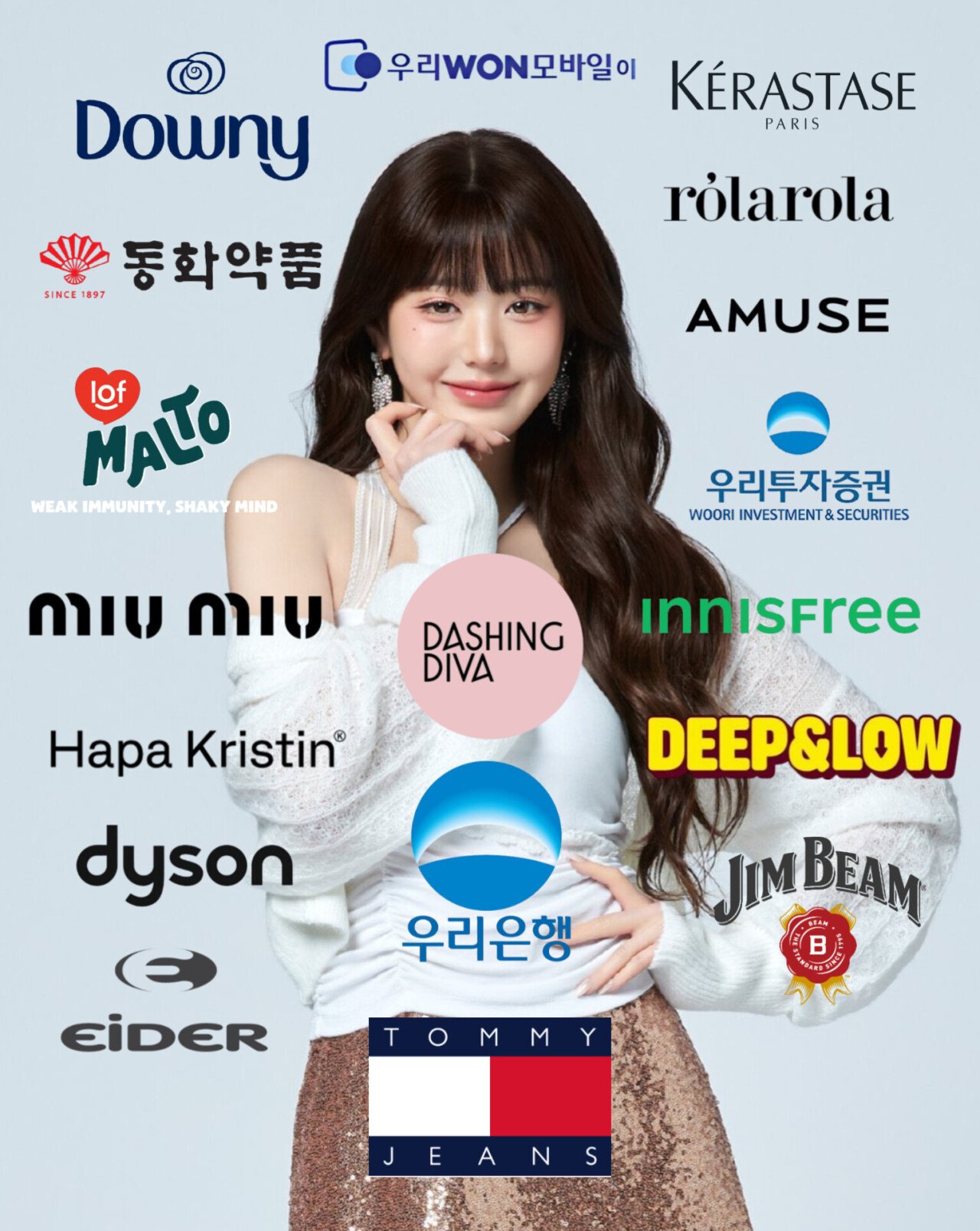 요즘 광고 쓸어담는 중인 아이브 장원영