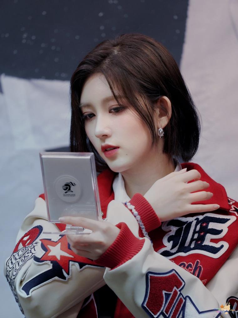 아이브 가을