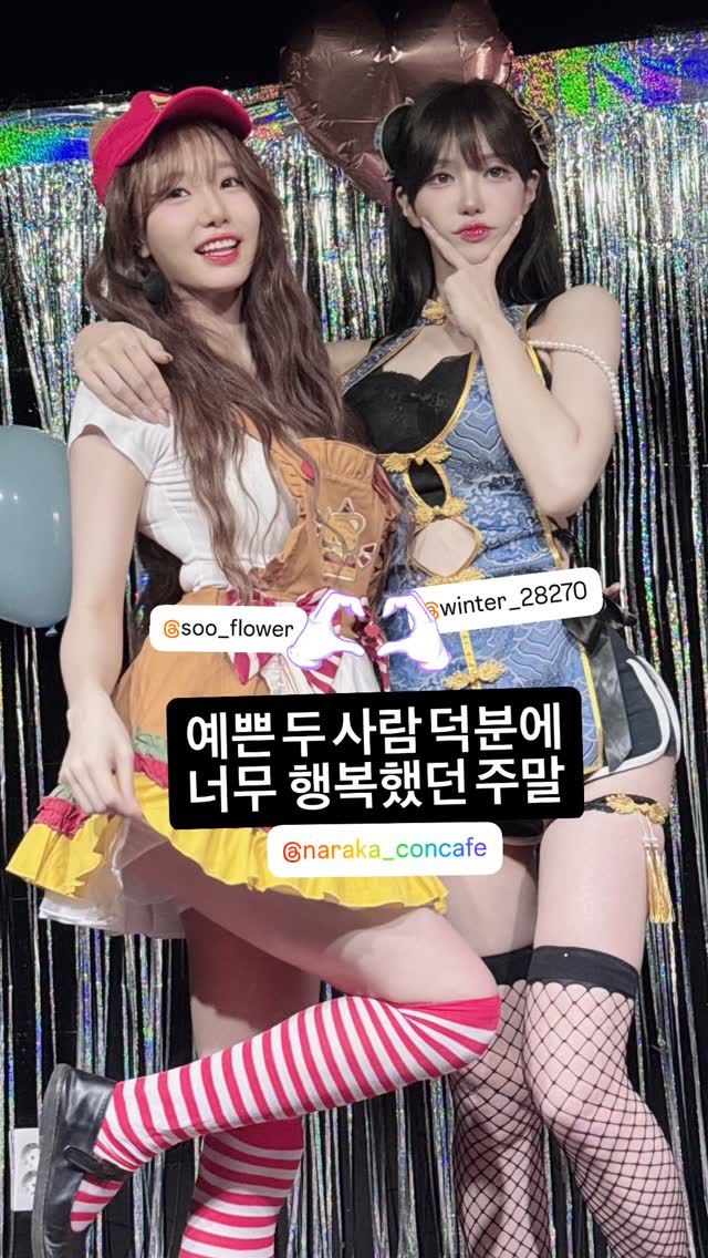 수련수련