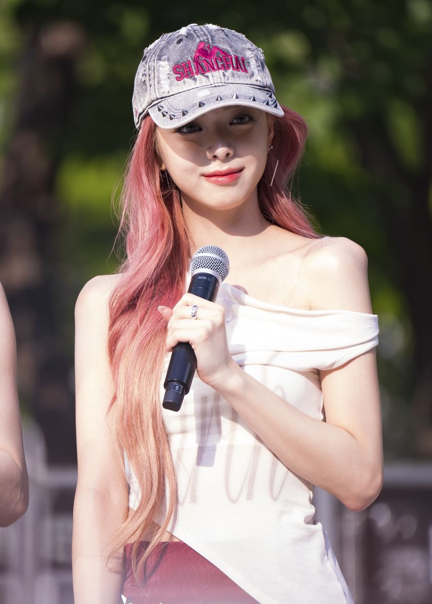 ITZY 유나