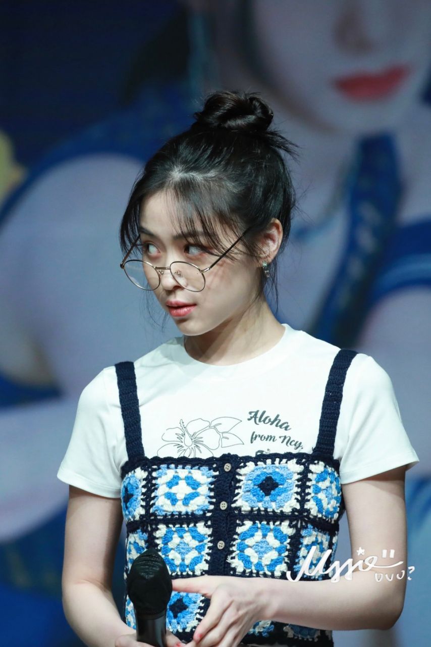 ITZY 류진