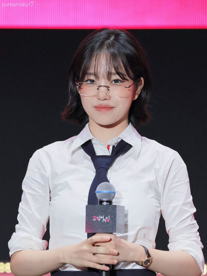 조유리