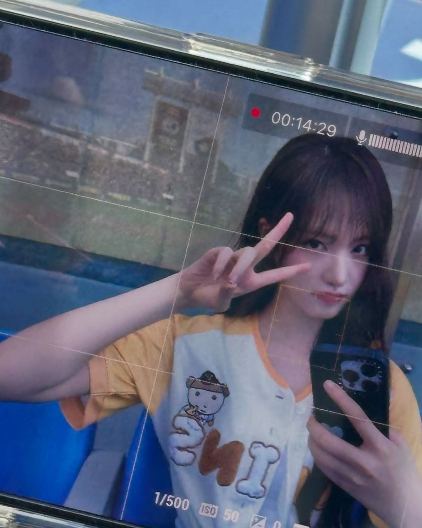 아이브 리즈