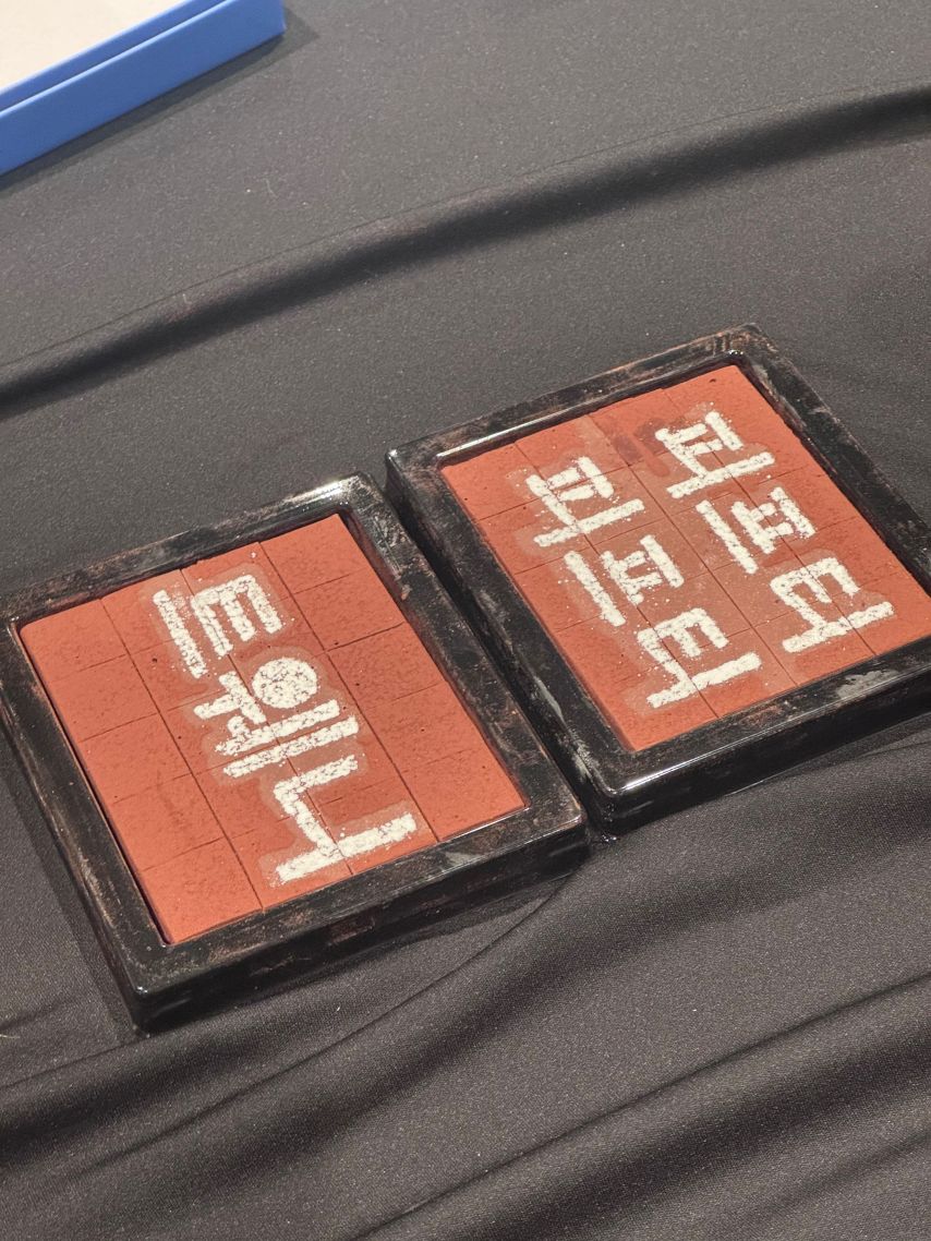 피프티피프티 예원