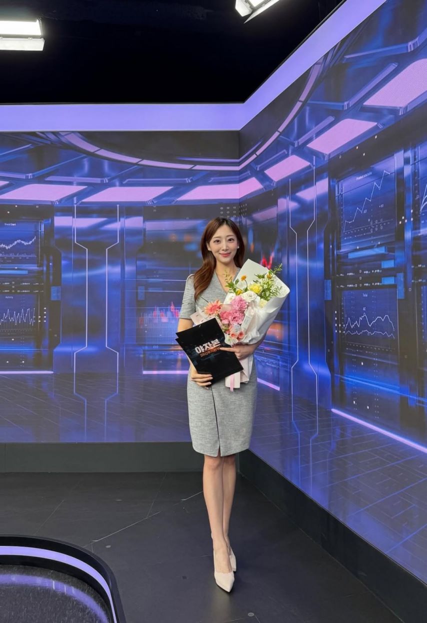 임민소 아나운서