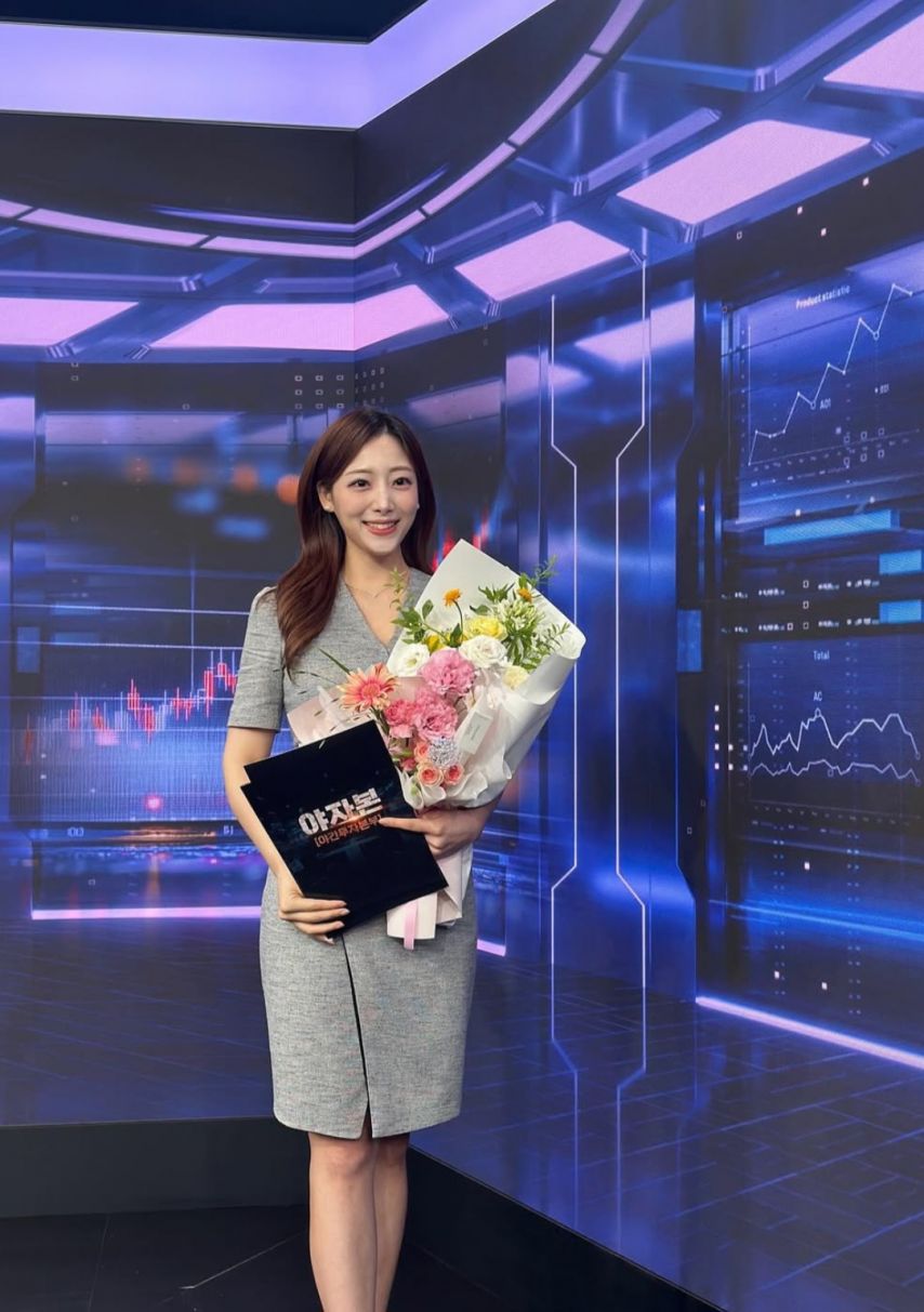 임민소 아나운서