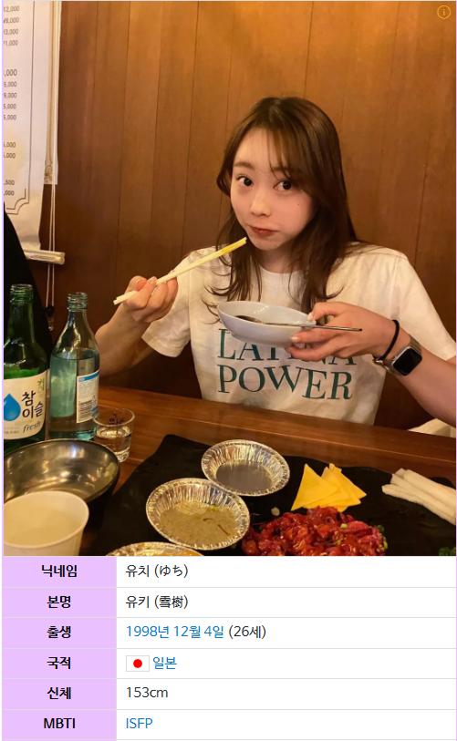 153cm 일본 유튜버가 먹은 시장 음식들