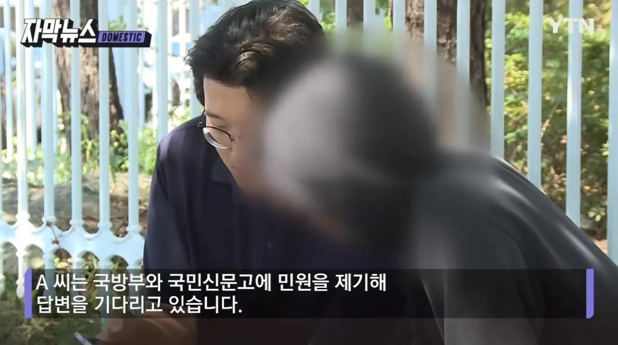 처음보는 예비군한테 반말 갈긴 예비군 동대장 최후