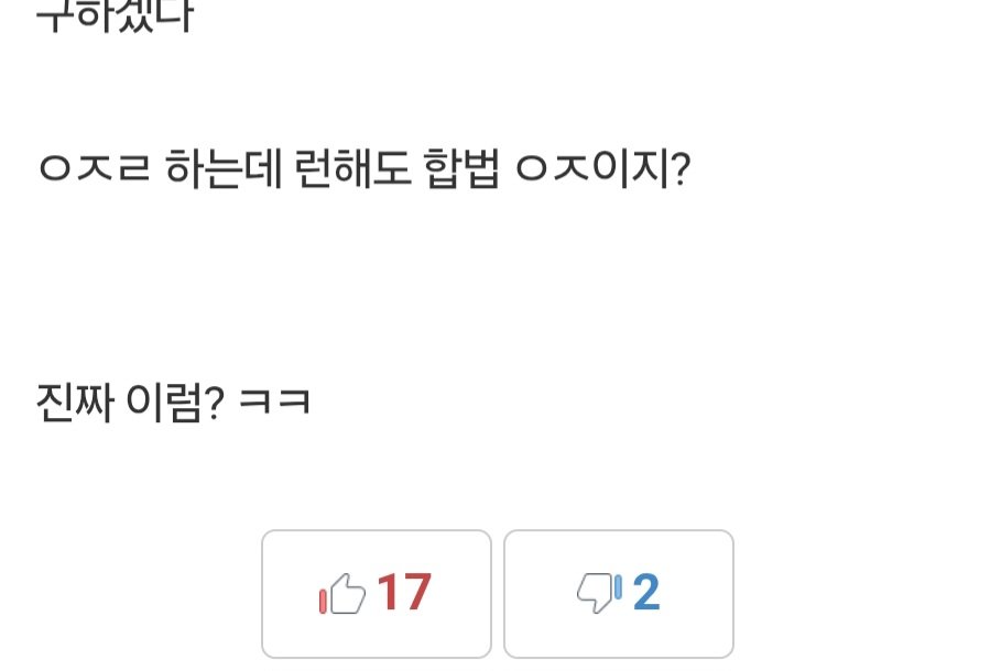 ㅈ소기업의 현실