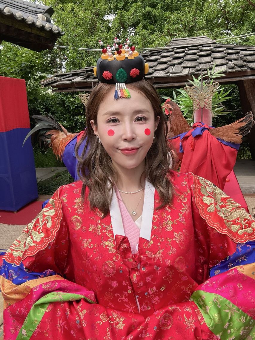 신지 인별