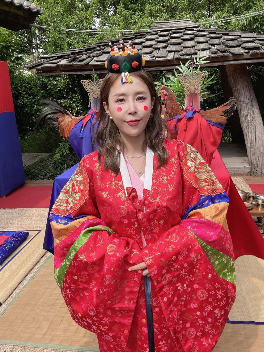 신지 인별