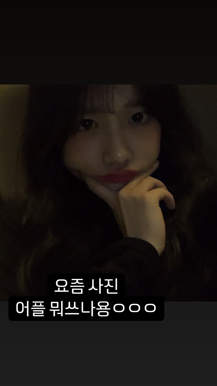 새옴