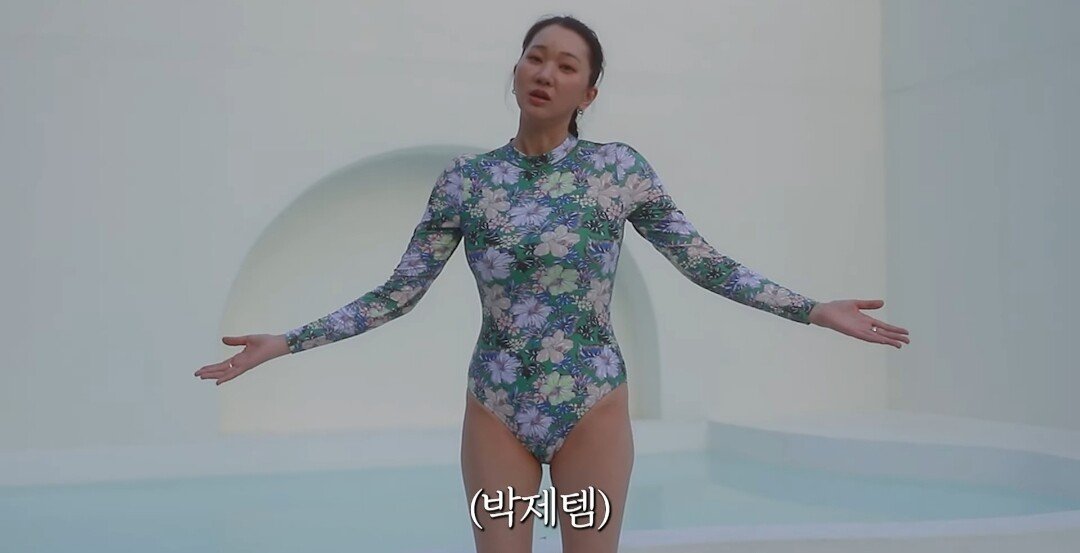 ㅇㅎ) 장윤주 수영복