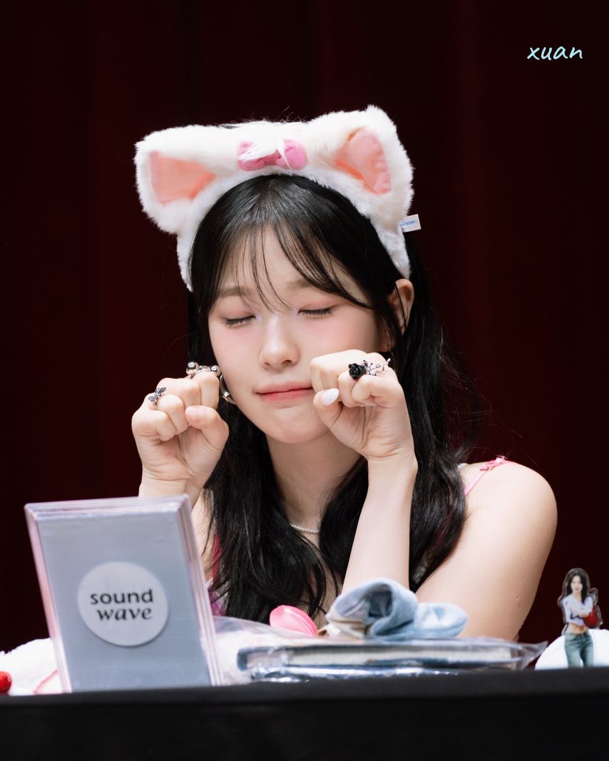 프로미스나인 백지헌