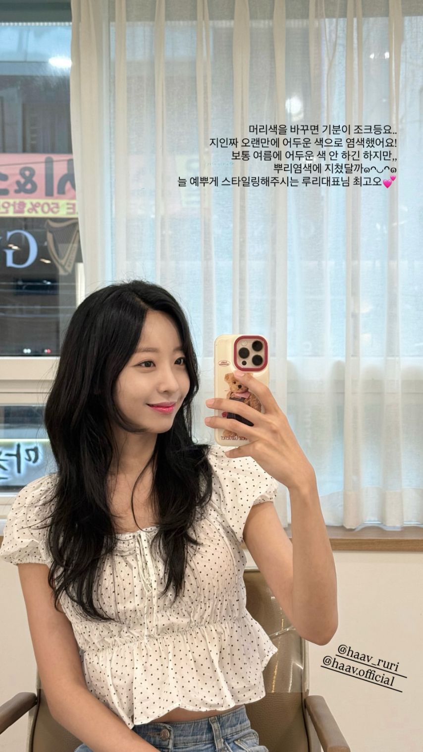 조예슬