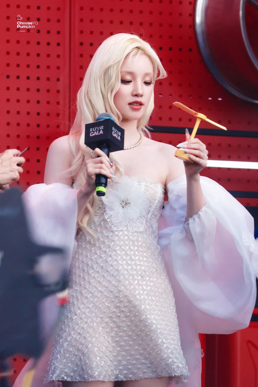 아이들 우기