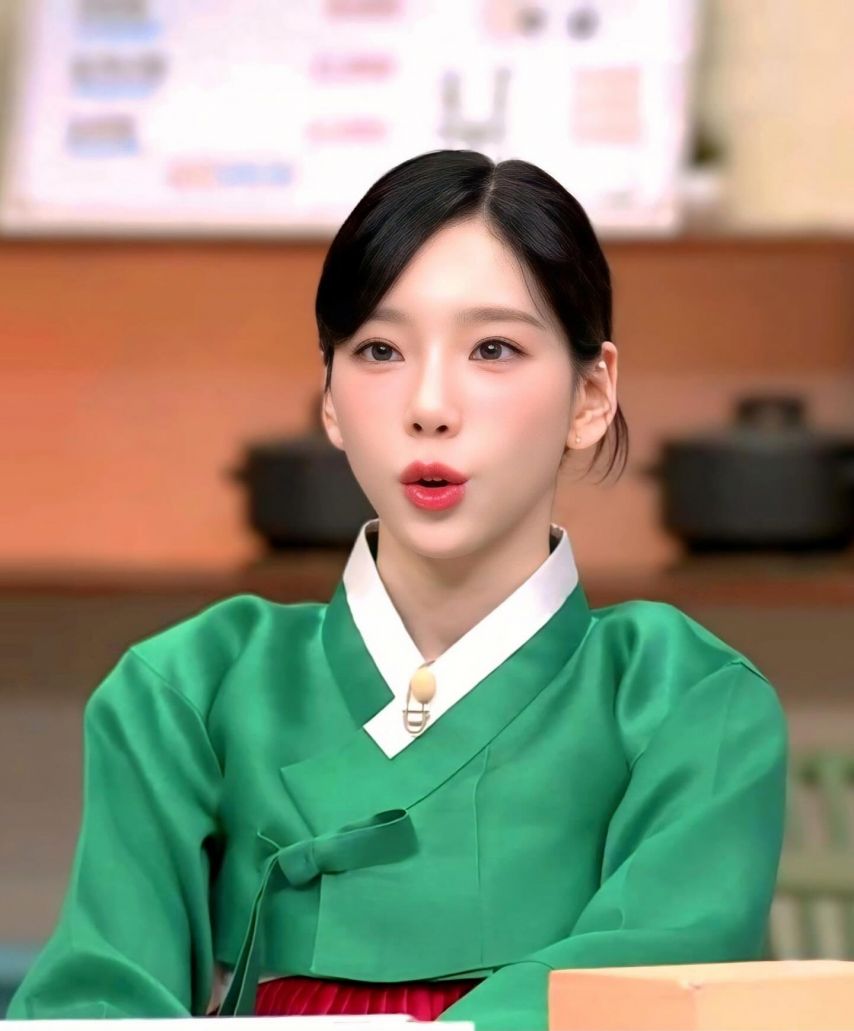 태연