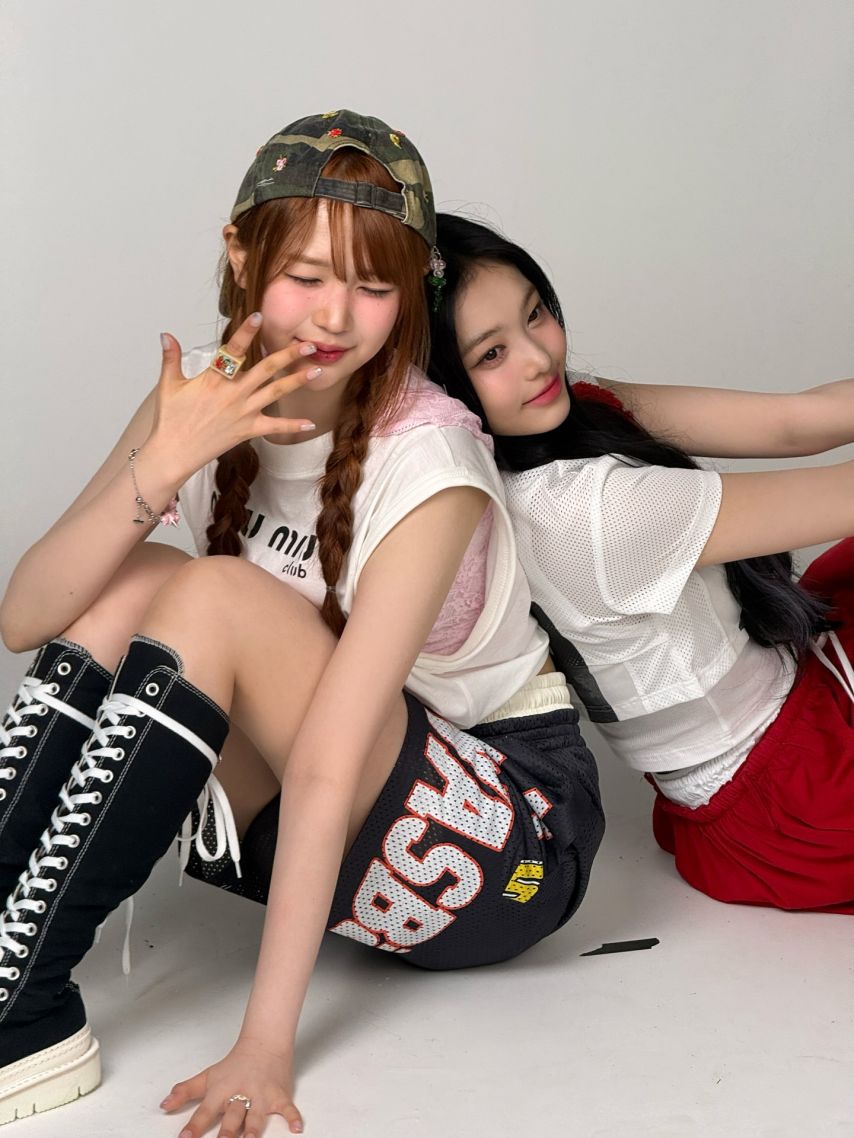 하츠투하츠