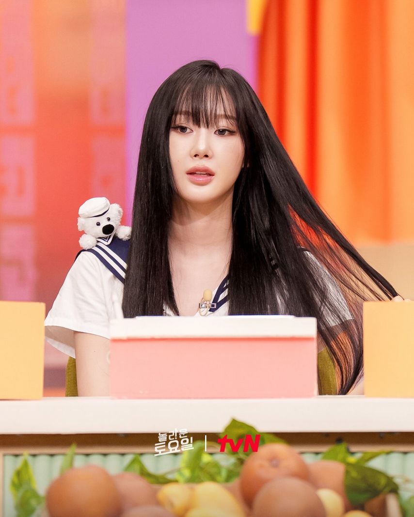 aespa에스파 놀토