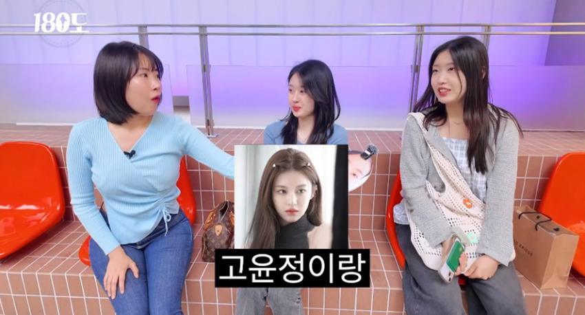 성형외과 의사 피셜 요즘 MZ세대가 선호한다는 얼굴