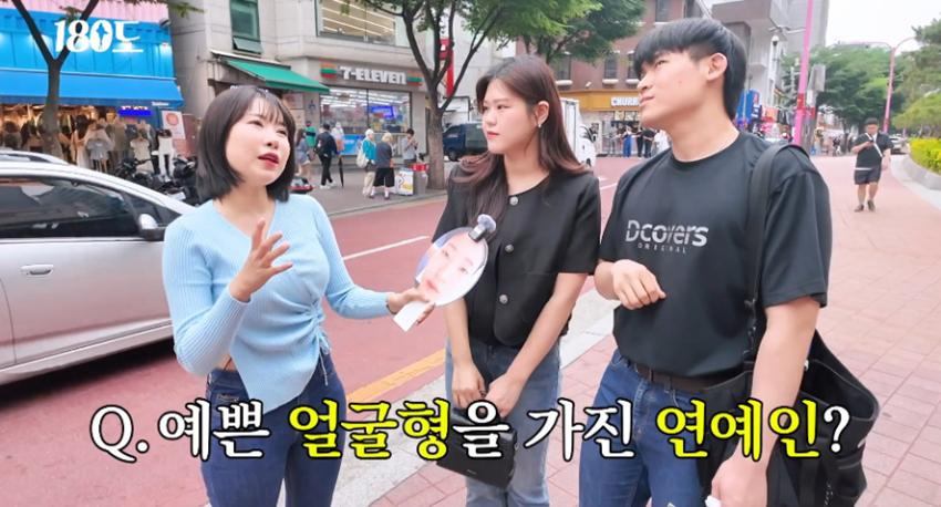 성형외과 의사 피셜 요즘 MZ세대가 선호한다는 얼굴