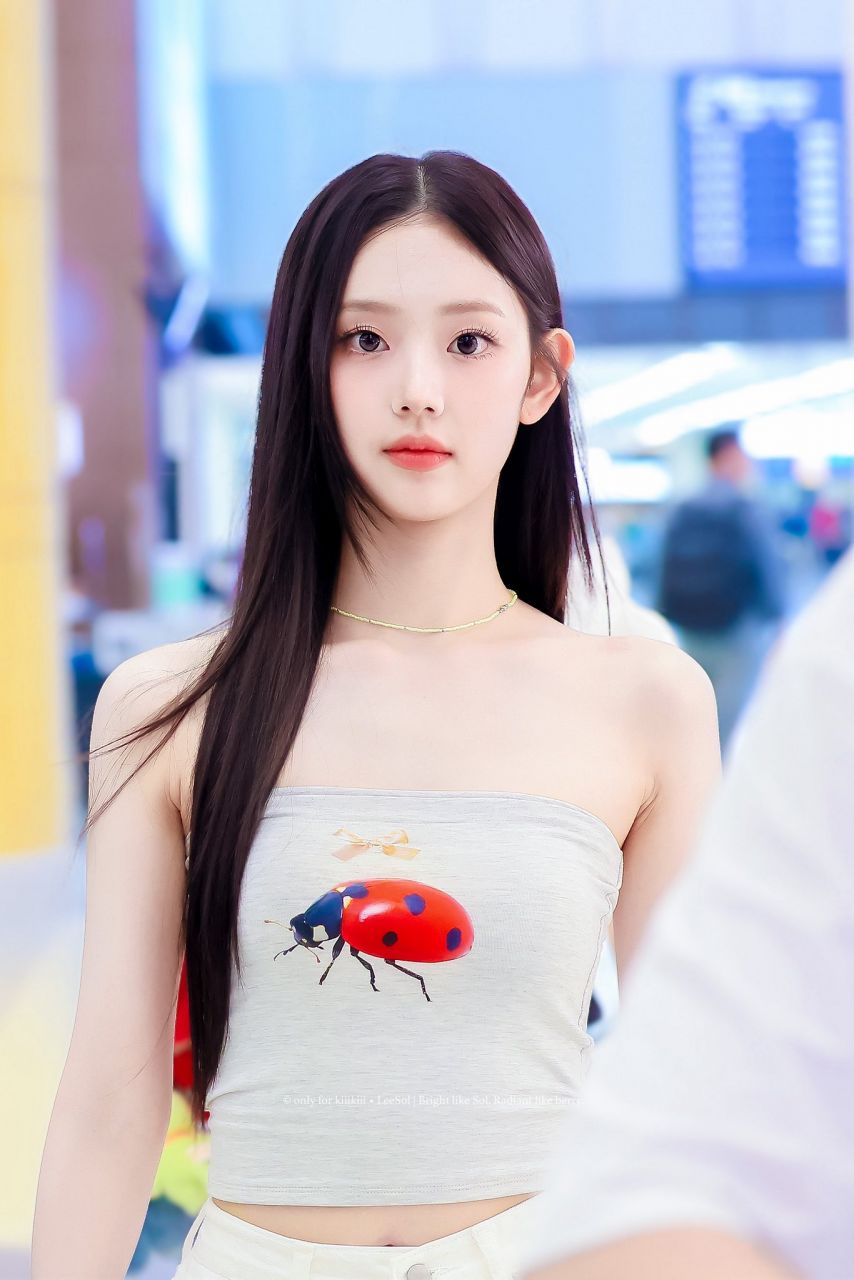 키키 이솔