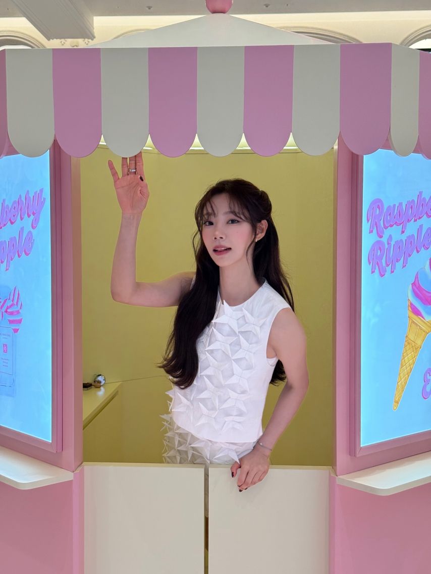 여름 우주소녀 인별_ 설아 키스더라디오