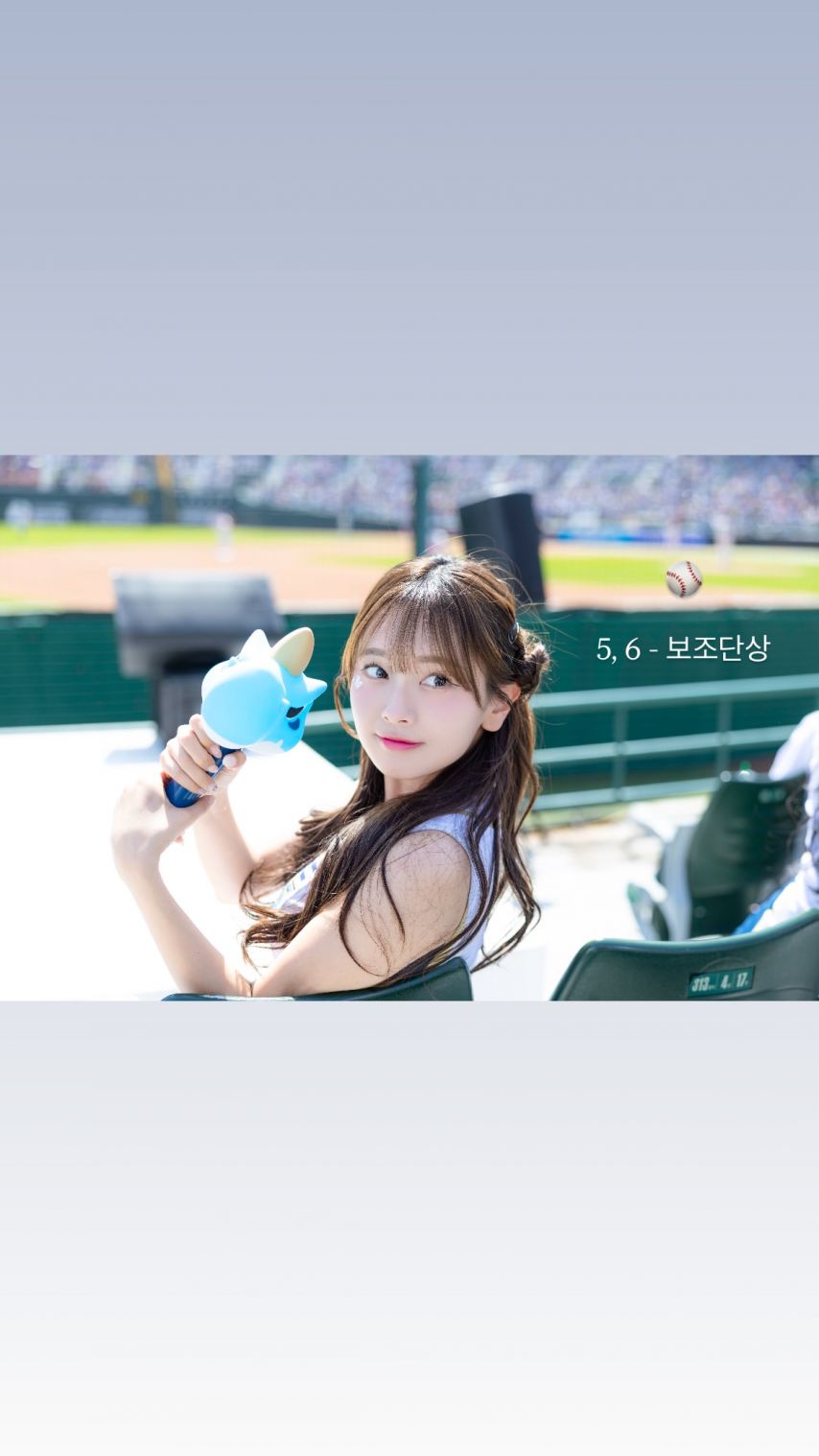 김가은