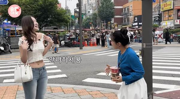 175cm 여자 이상형
