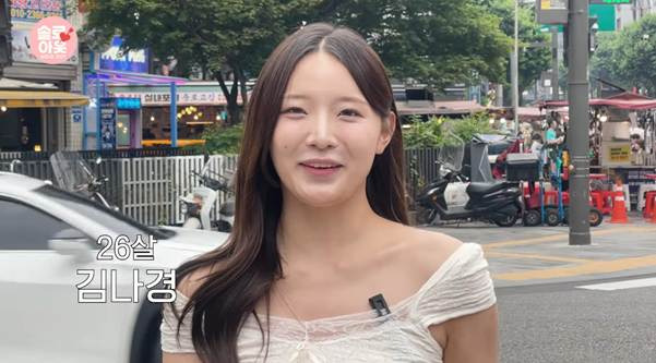 175cm 여자 이상형