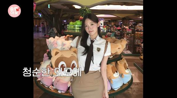 175cm 여자 이상형