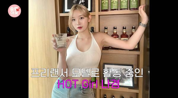 175cm 여자 이상형