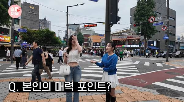 175cm 여자 이상형