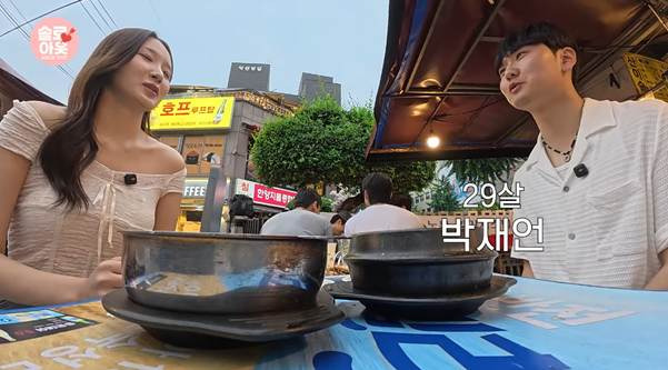 175cm 여자 이상형