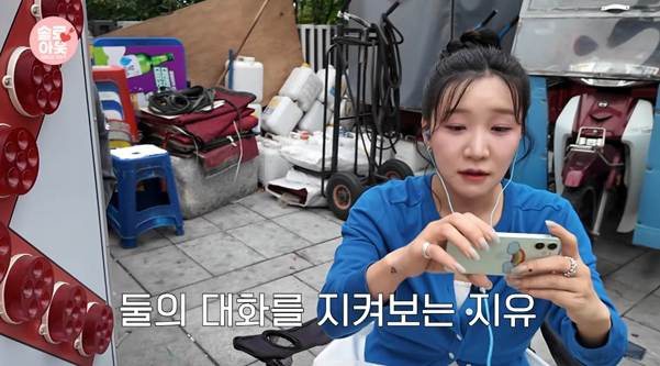 175cm 여자 이상형