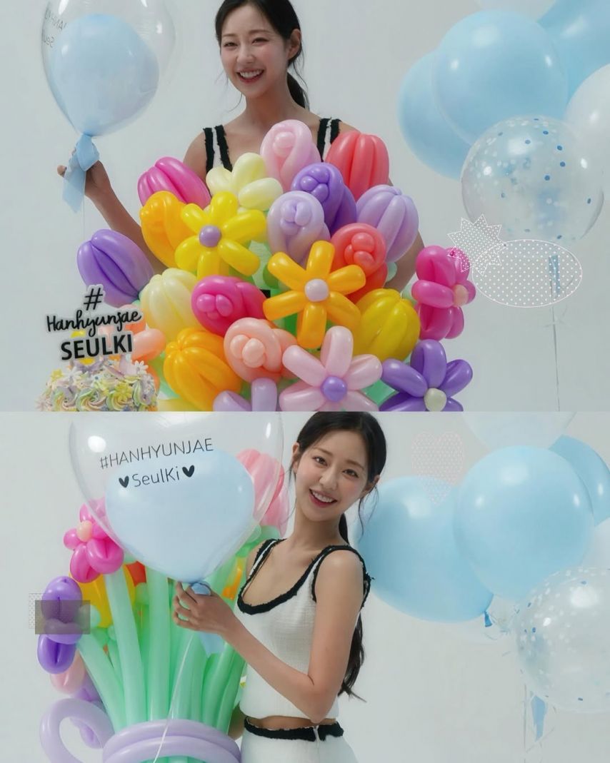 신슬기