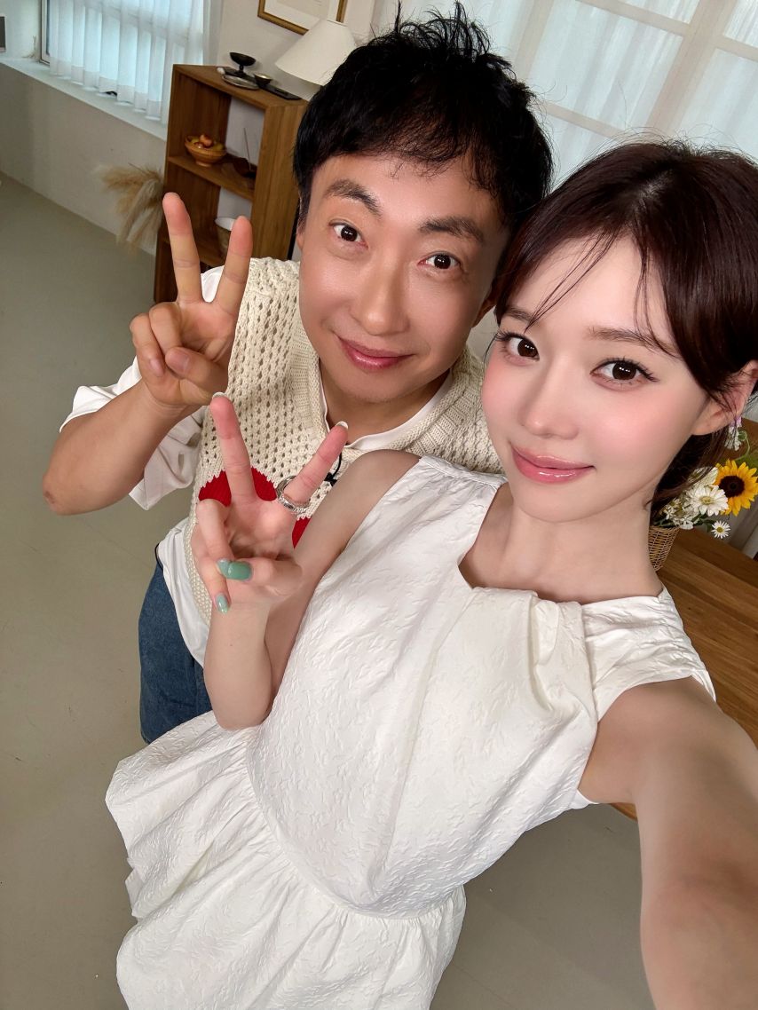 에스파 윈터