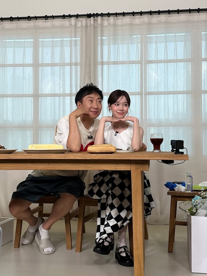 할명수 인스타 에스파 윈터