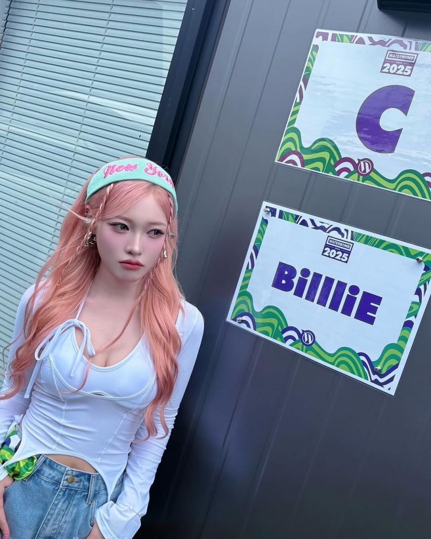 Billlie (빌리) 하람