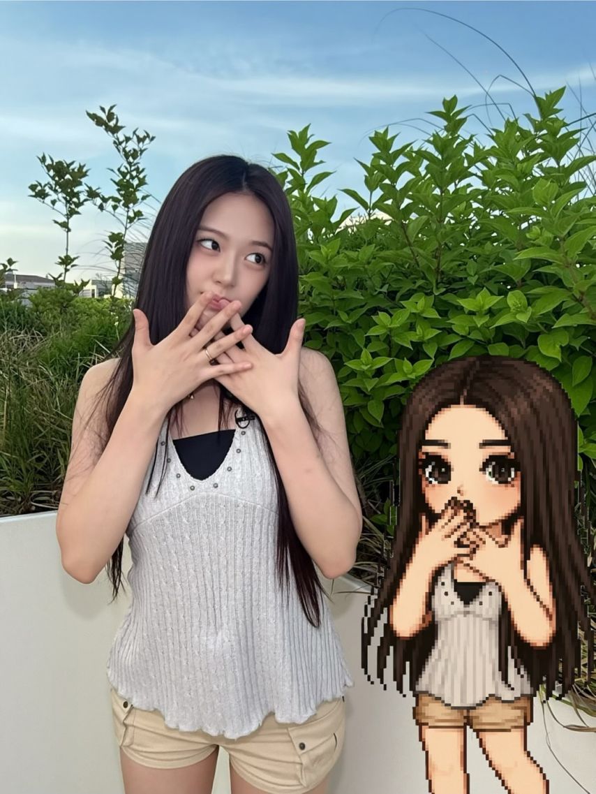 아이브 안유진