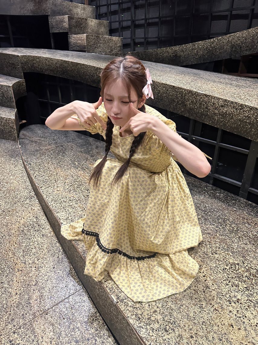 우아 우연