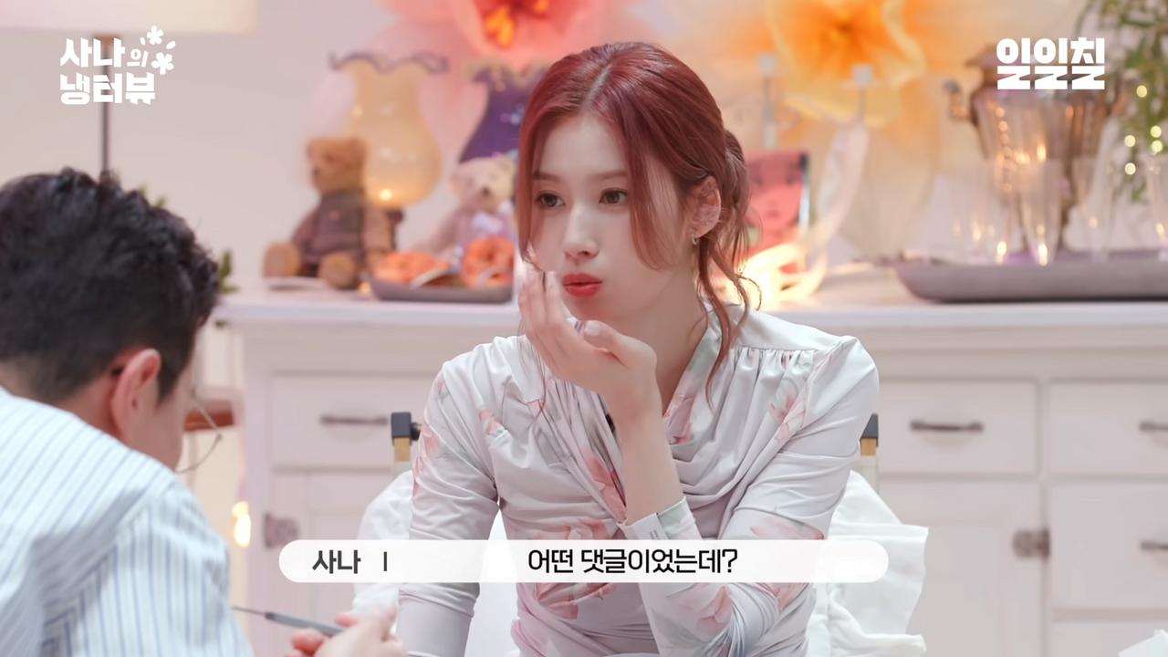 박정민이 긁혔다는 연예 기사 댓글ㅋㅋㅋㅋ