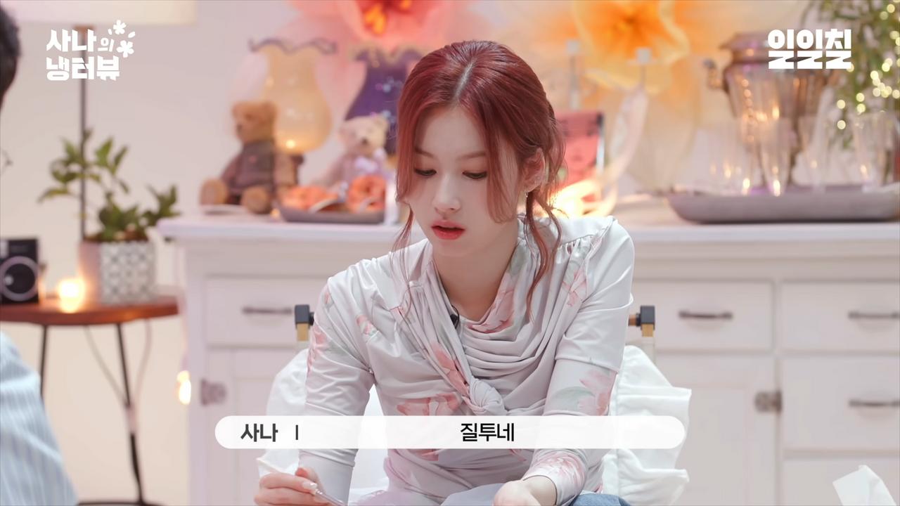 박정민이 긁혔다는 연예 기사 댓글ㅋㅋㅋㅋ