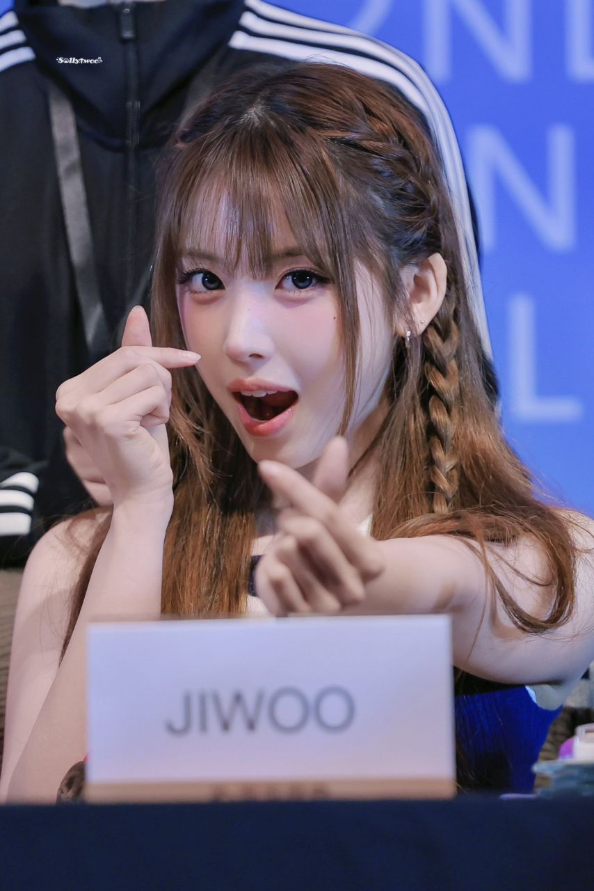 엔믹스 지우