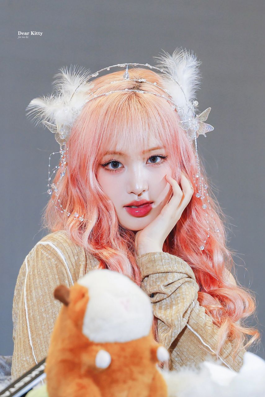 아이브 리즈