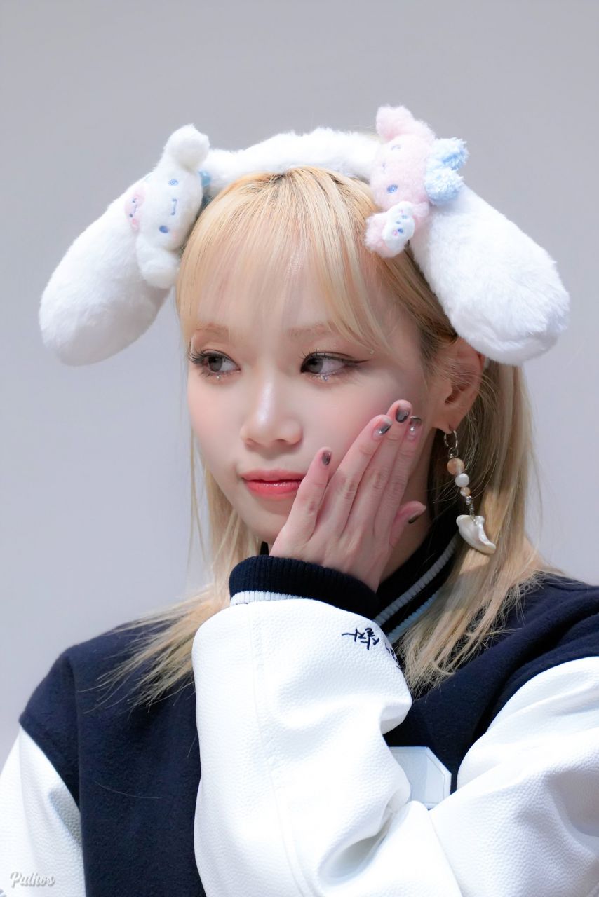 르세라핌 김채원