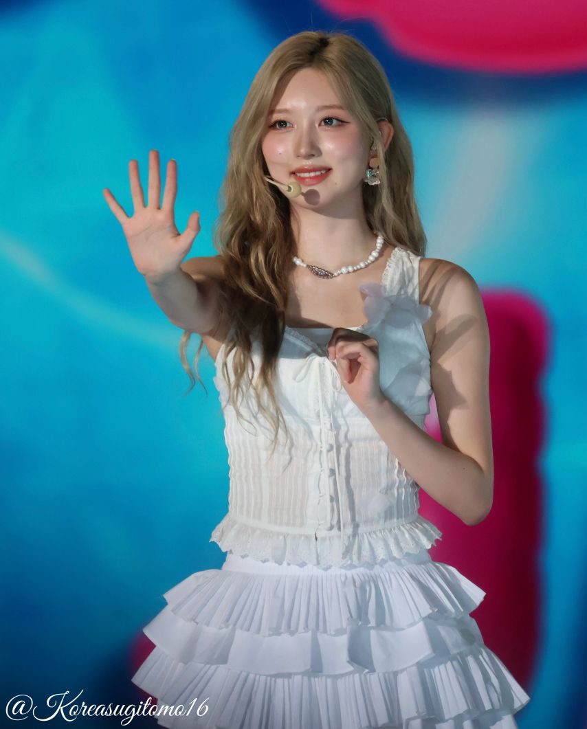 아이브 가을