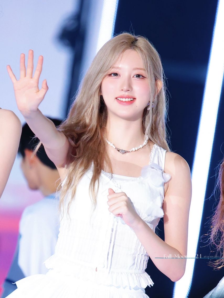아이브 가을