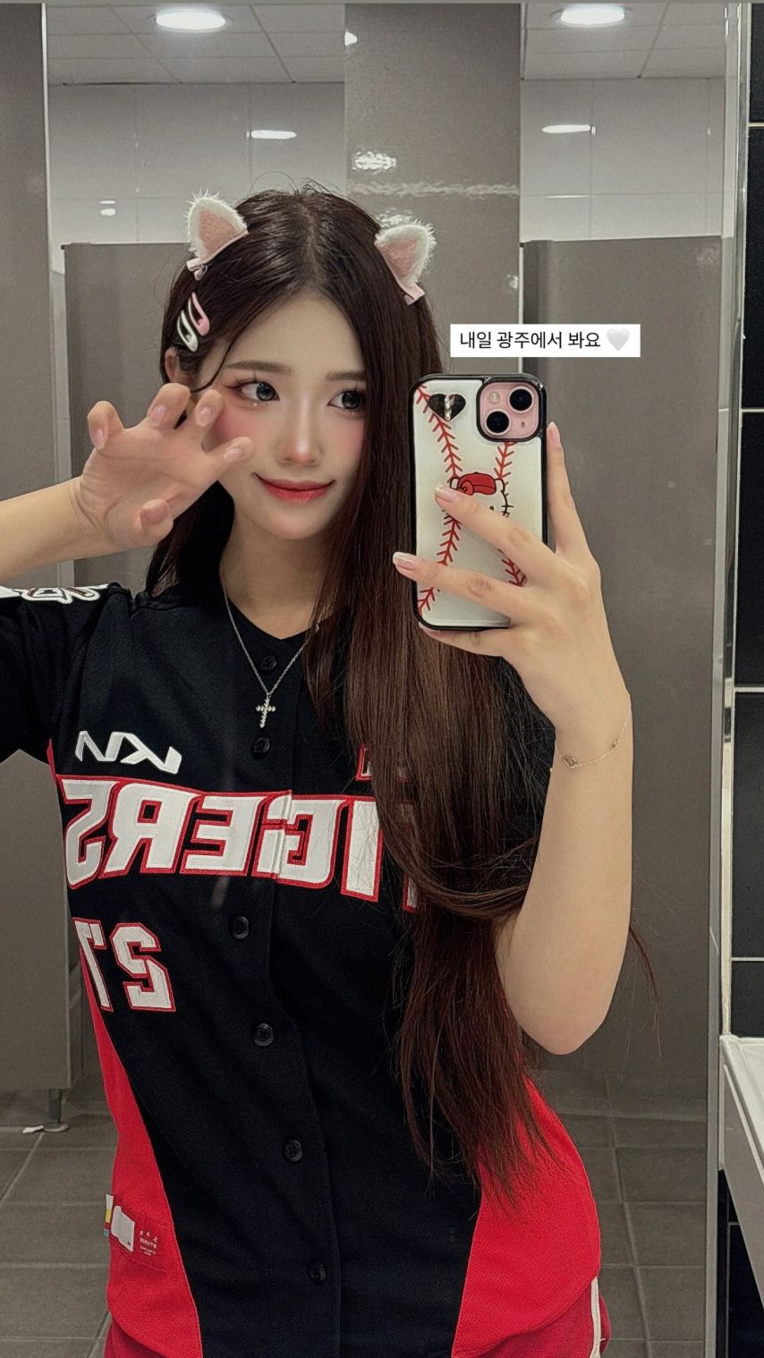 이소민