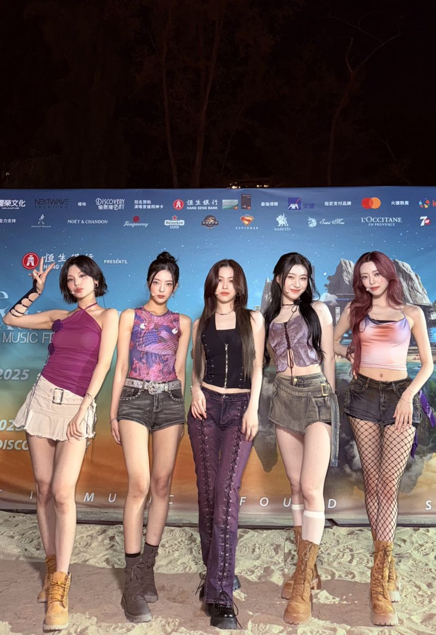 ITZY